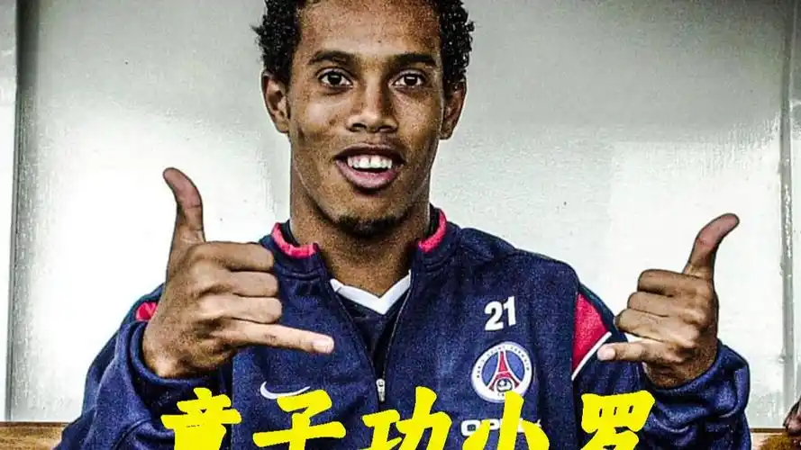 备和丰富的