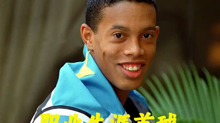益于对手间
