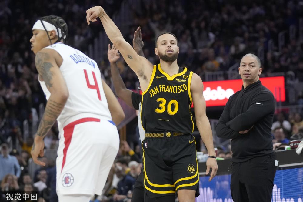 全场砍下 全场砍下